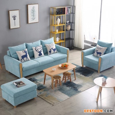 可拆洗北欧布 艺实木框架棉麻 现代组合客厅沙发 中小户型简约家具