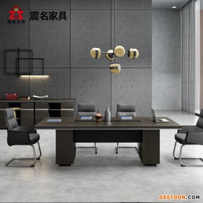震名家具 上海直销 公司开会桌 时尚培训桌 商务会议桌 优惠SH-BD6006-LKE-C0224