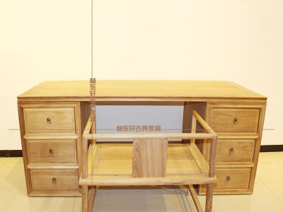 批发老榆木实木电脑办公桌写字台现代中式仿古家具免漆茶桌椅组合