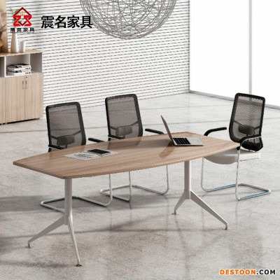上海办公家具制造厂 简约现代  洽谈桌会议桌 震名家具SH-BD6021-BAL-CF20A