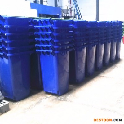塑料垃圾箱塑料垃圾桶价格塑料垃圾桶厂家