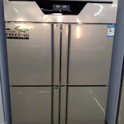 冷柜制造冷藏柜保鲜柜厂家高端冷链设备 者金宏通整机一年压缩机三年