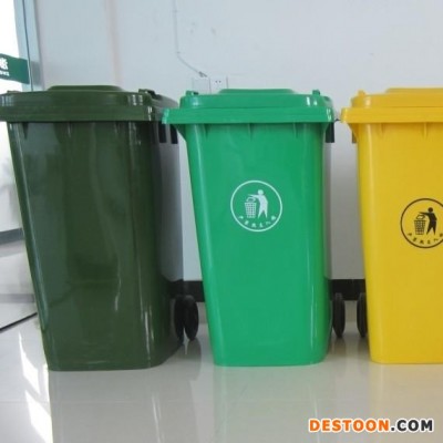 分类垃圾桶 不锈钢垃圾桶 塑料大号垃圾桶 艺鸿1-01 厂家直销