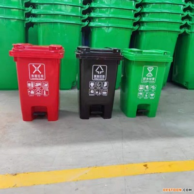 塑料垃圾桶 益乐240L挂车垃圾桶 武汉塑料垃圾桶厂家