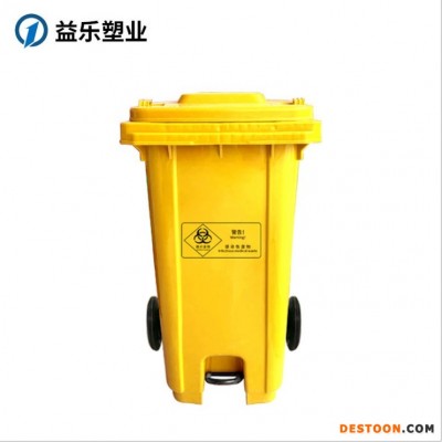 厂家定制分类塑料垃圾桶 240升脚踏塑料垃圾桶带盖户外加厚家用分类垃圾桶 批发