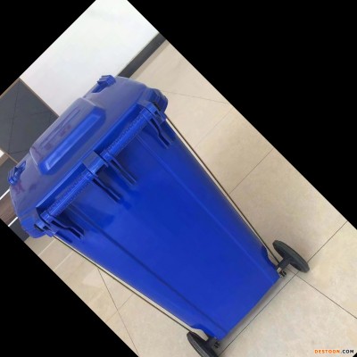 塑料垃圾桶    垃圾桶  武汉市汉南区厂家质量有保障