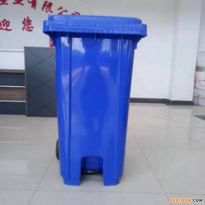 湖北襄樊塑料垃圾桶小区垃圾桶户外垃圾桶价格