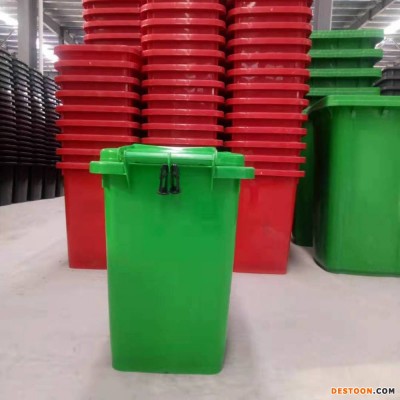 宜昌塑料垃圾桶240L加厚脚踏垃圾桶广场垃圾桶生产商