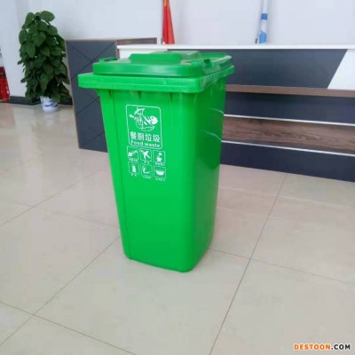 湖北宜昌分类垃圾桶街道垃圾桶户外垃圾桶价格