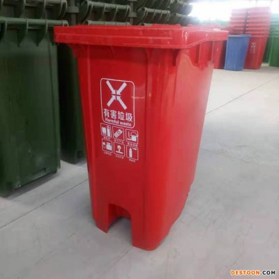 100L分类垃圾桶黄冈街道垃圾桶物业垃圾桶价格