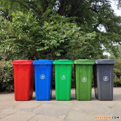 2020款热销 户外垃圾桶甘肃乔丰批发-塑料垃圾桶-环卫垃圾桶-塑胶垃圾桶