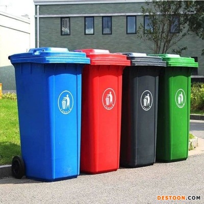 小区环卫垃圾桶 环卫垃圾桶 分类垃圾桶 量大价优 物业垃圾桶