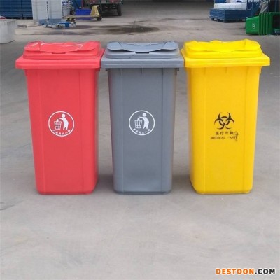 街道环卫垃圾桶 环卫垃圾桶 分类垃圾桶 可移动垃圾桶 品质可靠