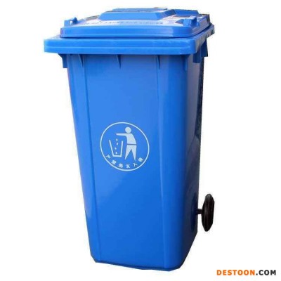 塑料垃圾桶 火爆销售 工业垃圾桶 加厚环卫垃圾桶 环卫垃圾桶