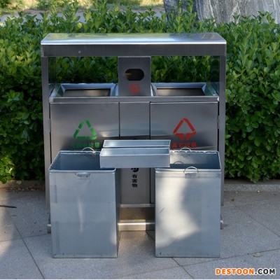 户外垃圾桶 分类环卫果皮箱  不锈钢室外垃圾桶 环康定制批发