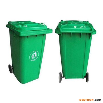 塑料环卫垃圾桶 诚意出售 加厚垃圾桶 大型垃圾桶 环卫垃圾桶