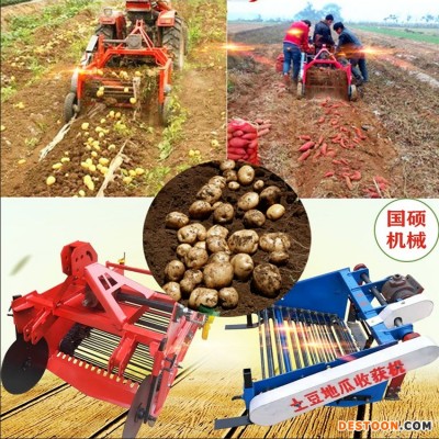 小型马铃薯收获机 刨洋葱胡萝卜出土机 大小型挖地瓜土豆机