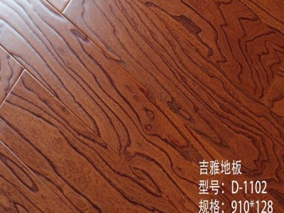 苏州厂家直销 18mm厚实木复合三层地板 橡木油漆面耐磨 家装地板