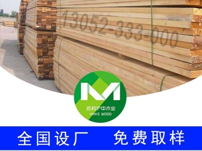 松木工程木方价格表建筑方木批发