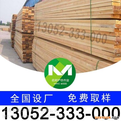 松木工程木方价格表建筑方木批发