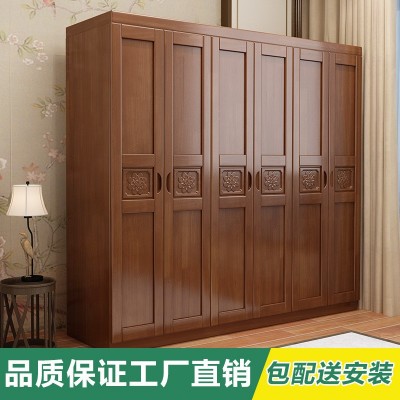 现代新中式实木3456门组装大衣柜经济型储物大衣橱家用卧室木衣柜