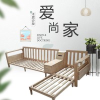源头厂家销售沙发客厅木质三人座新中式原色沙发白茬白胚家具沙发